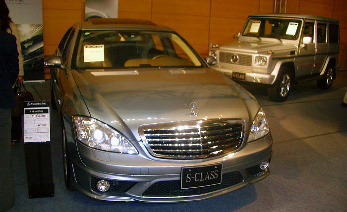 ZfXExc S63AMG longiMercedes-Benz S63AMG longj