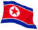 北朝鮮の自動車メーカー